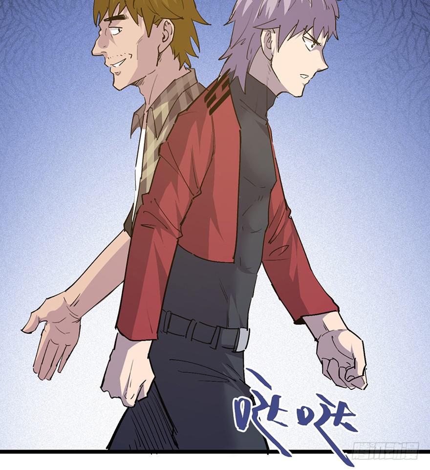 第二十七话(1/3)-第30话