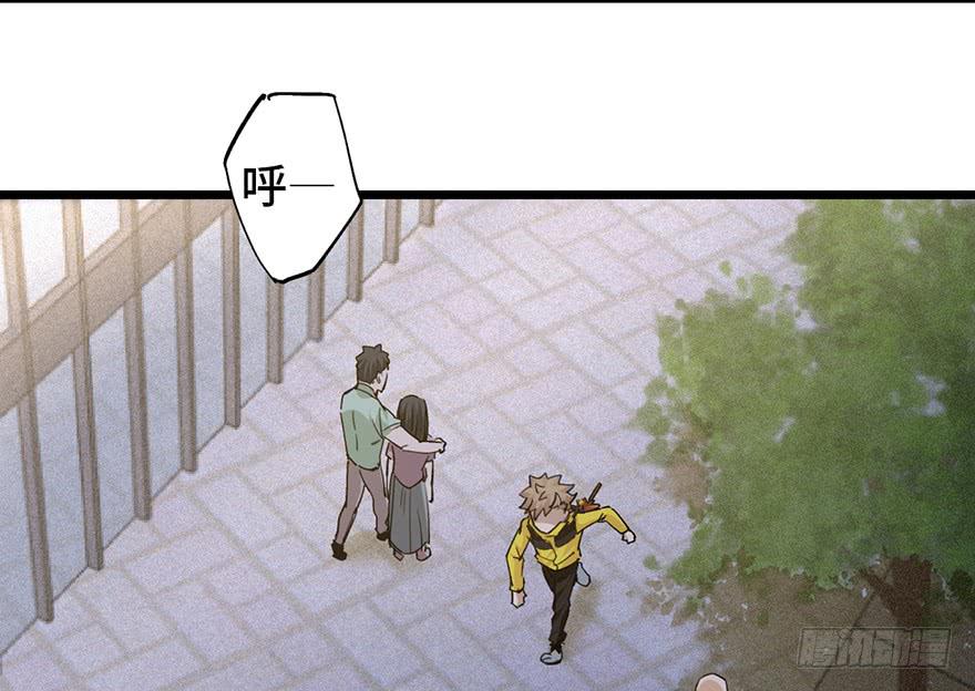 第二十七话(1/3)-第30话