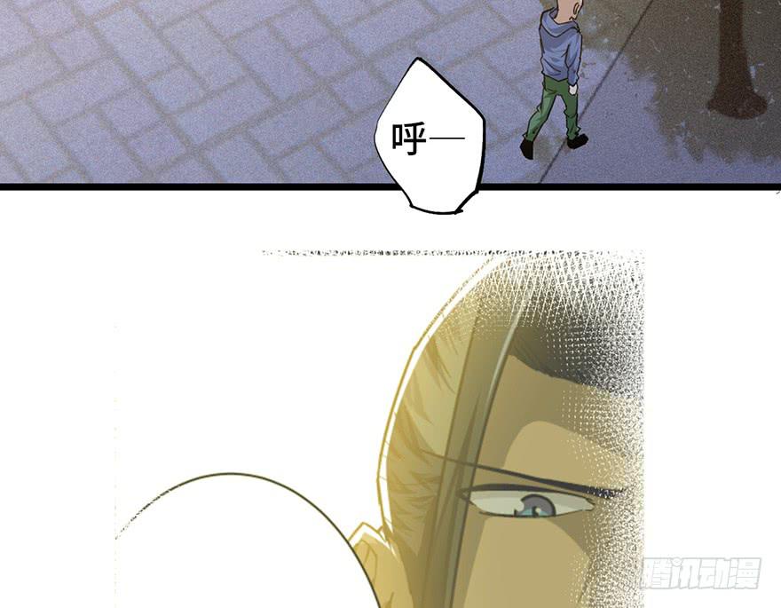 第二十七话(1/3)-第30话