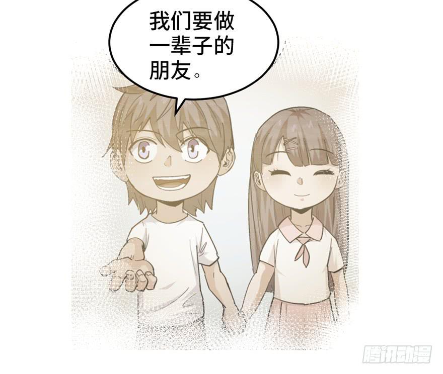 第二十七话(1/3)-第30话