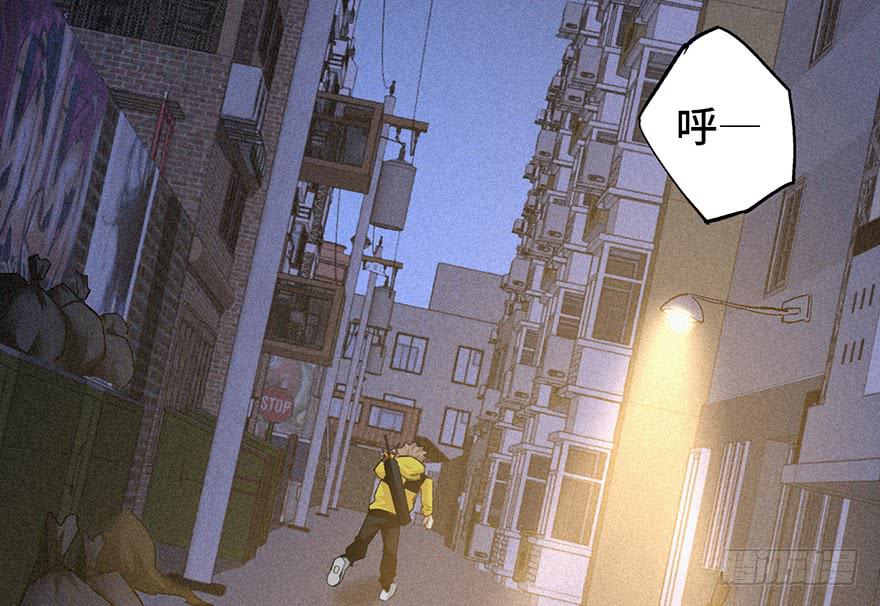 第二十七话(1/3)-第30话