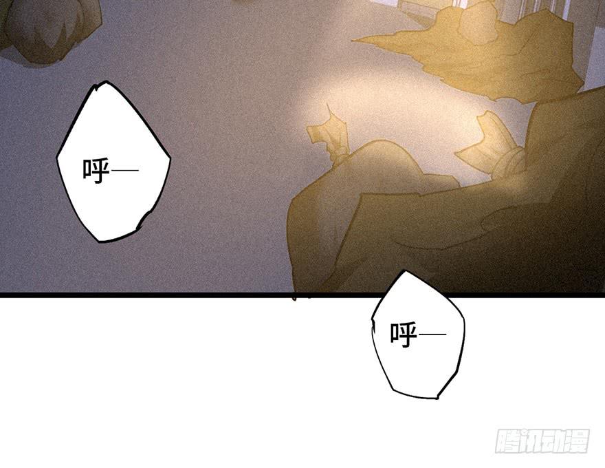 第二十七话(1/3)-第30话