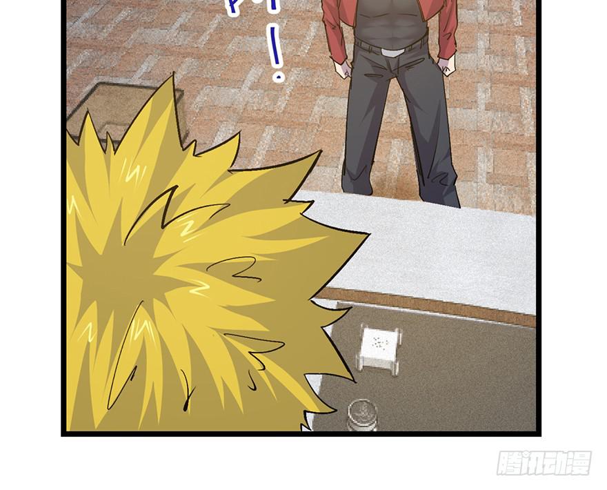 第二十七话(1/3)-第30话