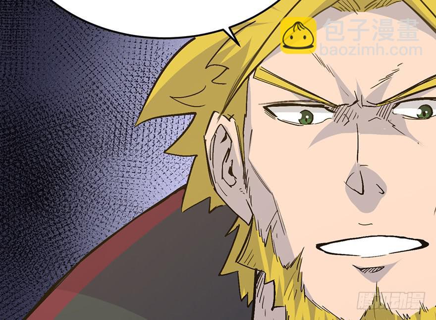 第二十七话(1/3)-第30话