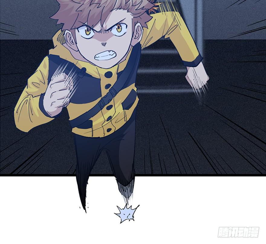 第二十九话(1/3)-第32话