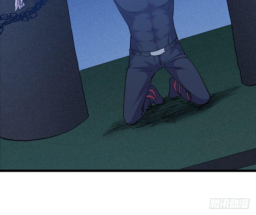 第二十九话(1/3)-第32话