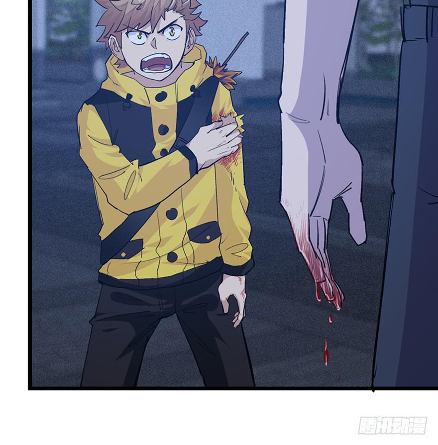 第二十九话(1/3)-第32话