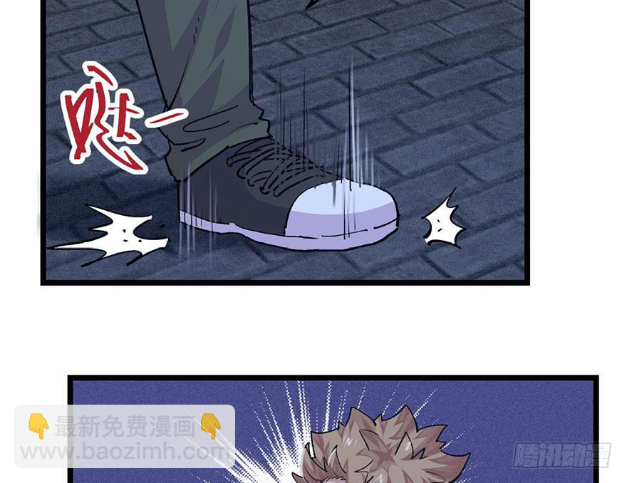 第二十九话(1/3)-第32话