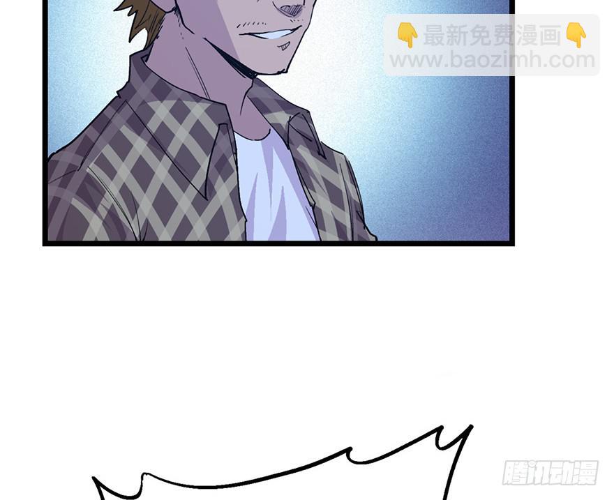 第二十九话(1/3)-第32话