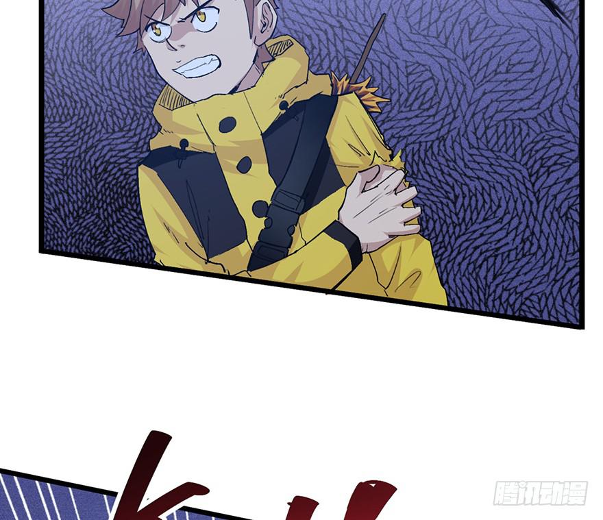 第二十九话(1/3)-第32话