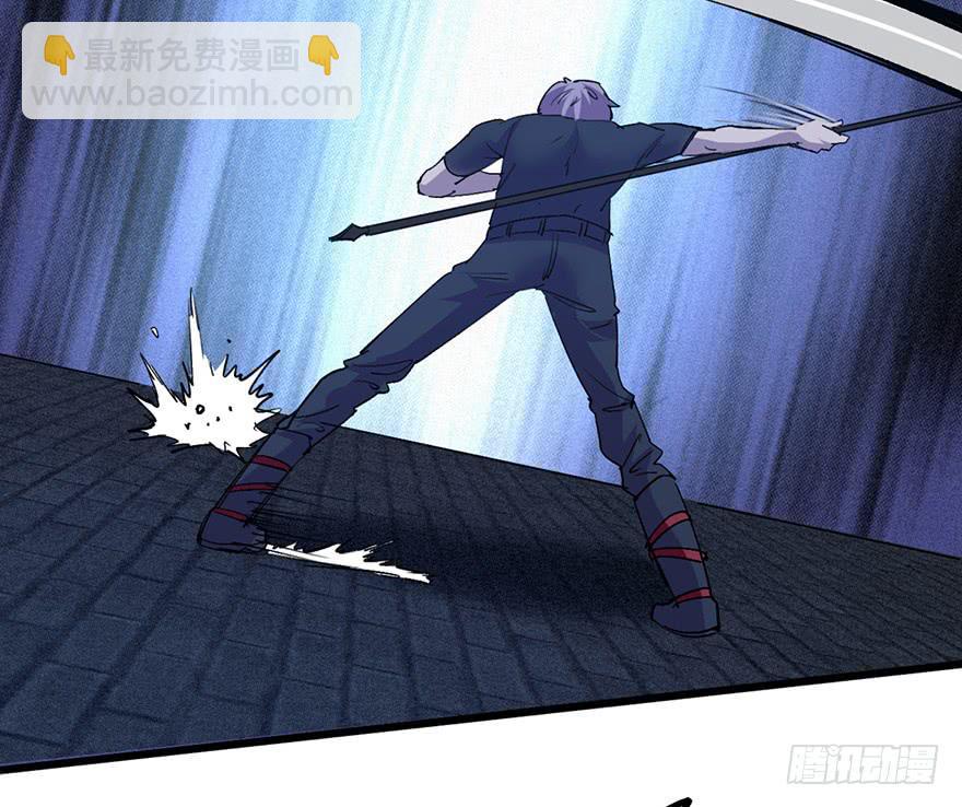 第二十九话(1/3)-第32话