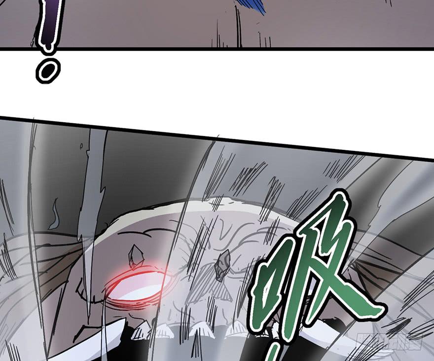 太乙东皇箓（在线招魂） - 第三话(3/4) - 5