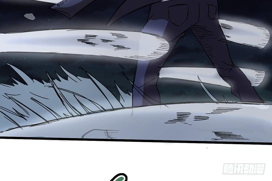 太乙东皇箓（在线招魂） - 第三话(3/4) - 1