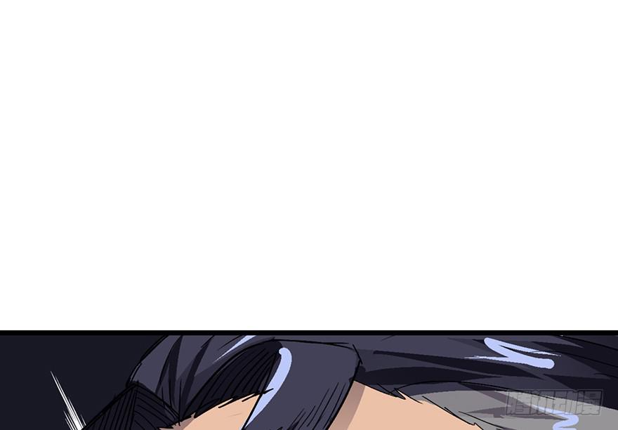 太乙东皇箓（在线招魂） - 第三话(3/4) - 5