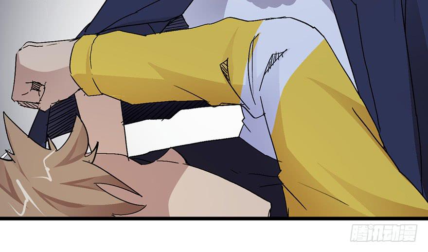 太乙东皇箓（在线招魂） - 第三话(3/4) - 4