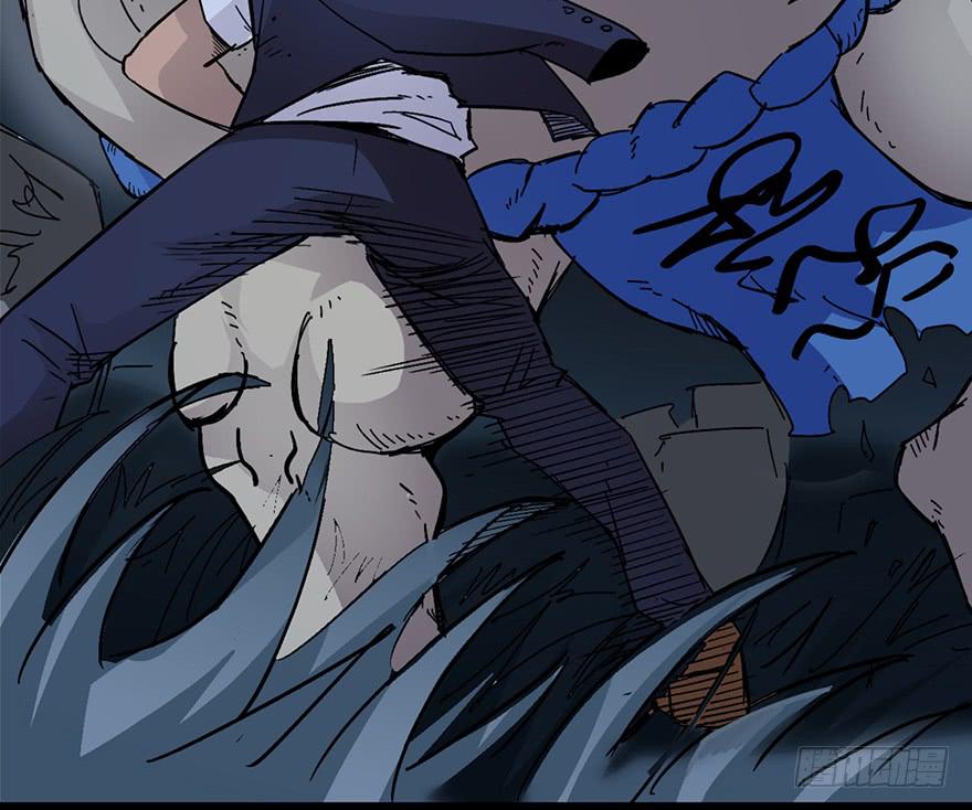 太乙东皇箓（在线招魂） - 第三话(1/4) - 3