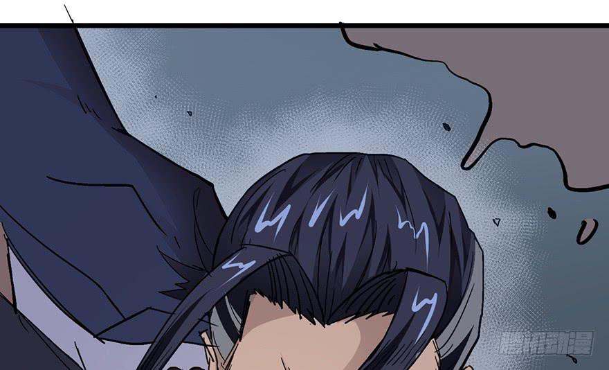 太乙东皇箓（在线招魂） - 第三话(1/4) - 5