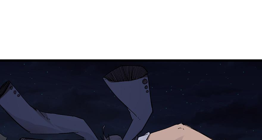 太乙东皇箓（在线招魂） - 第三话(1/4) - 1