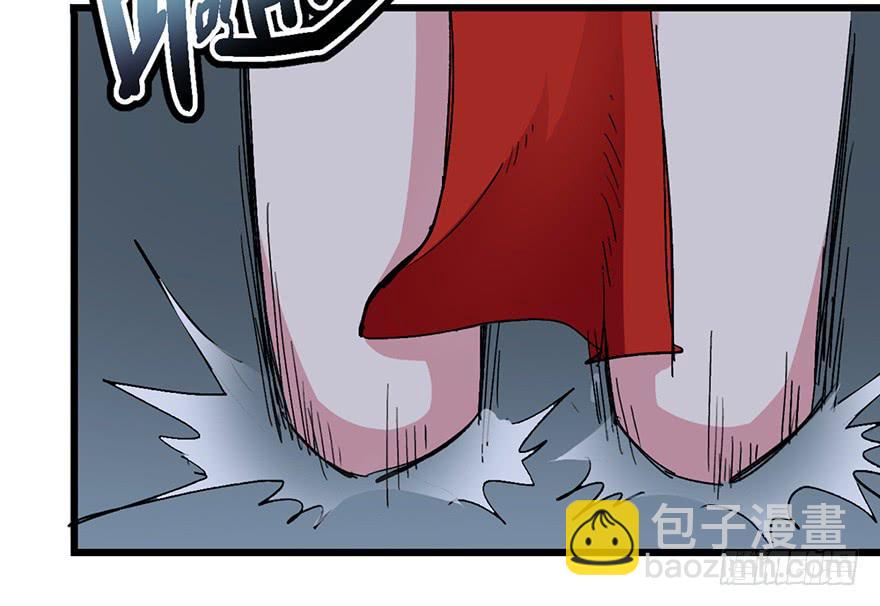 太乙东皇箓（在线招魂） - 第三话(1/4) - 8