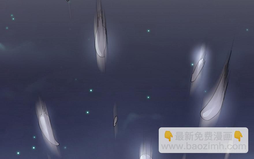 太乙东皇箓（在线招魂） - 第三话(2/4) - 2