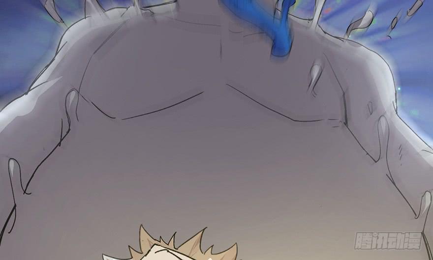 太乙东皇箓（在线招魂） - 第三话(2/4) - 4