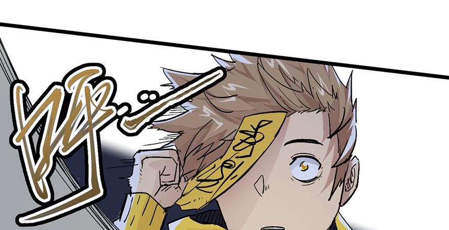 太乙东皇箓（在线招魂） - 第三话(2/4) - 7