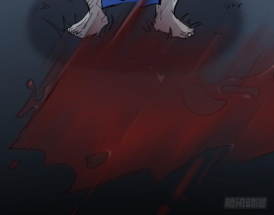 太乙东皇箓（在线招魂） - 第三话(2/4) - 1