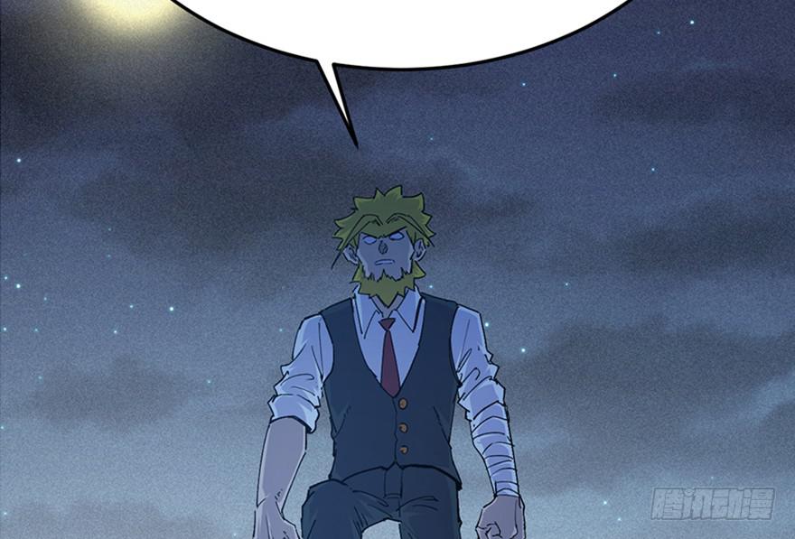 第三十话(1/3)-第34话