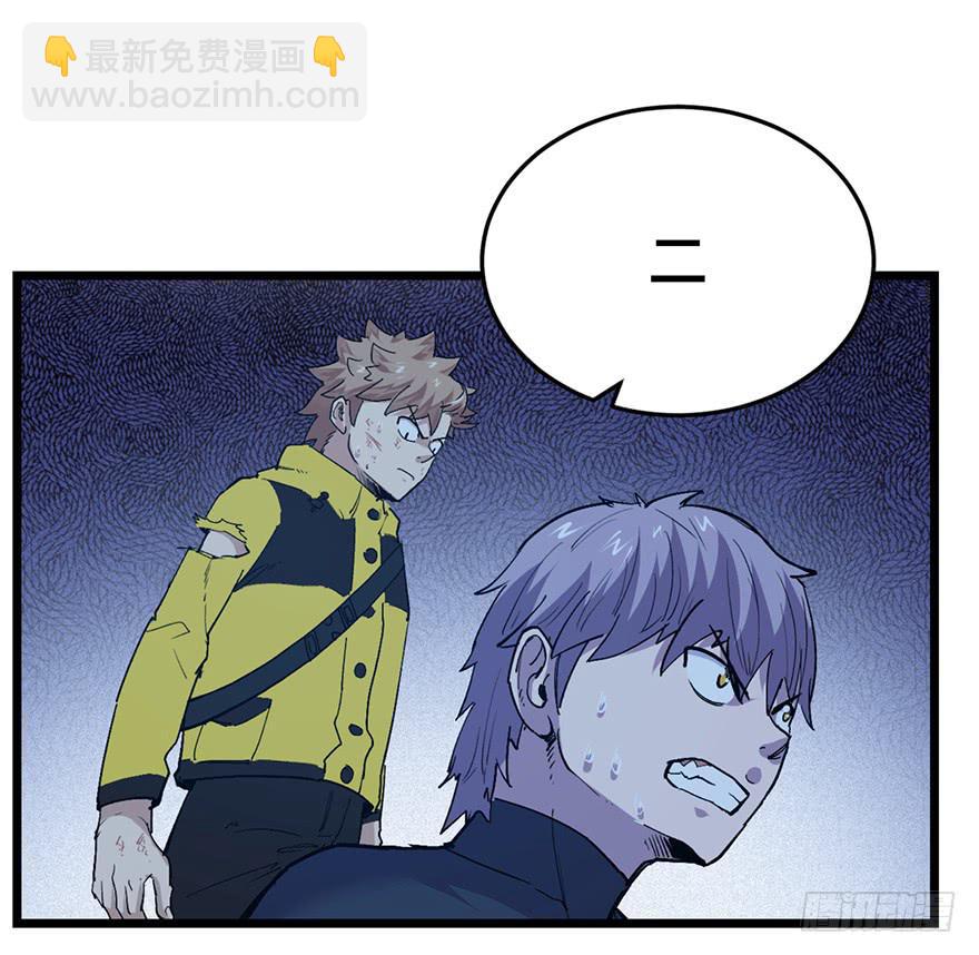 第三十话(1/3)-第34话