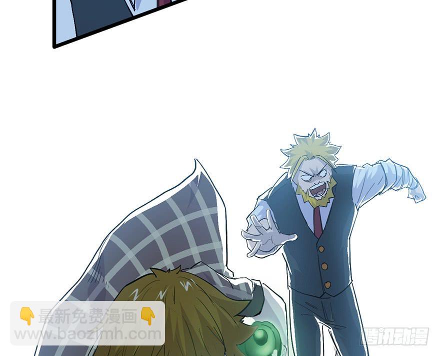 第三十话(1/3)-第34话