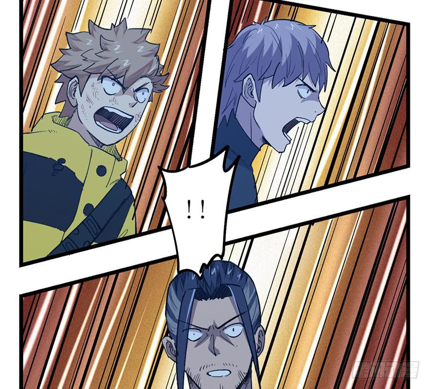 第三十话(1/3)-第34话