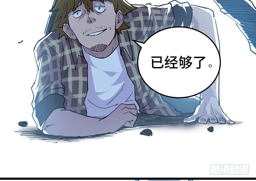 第三十话(1/3)-第34话