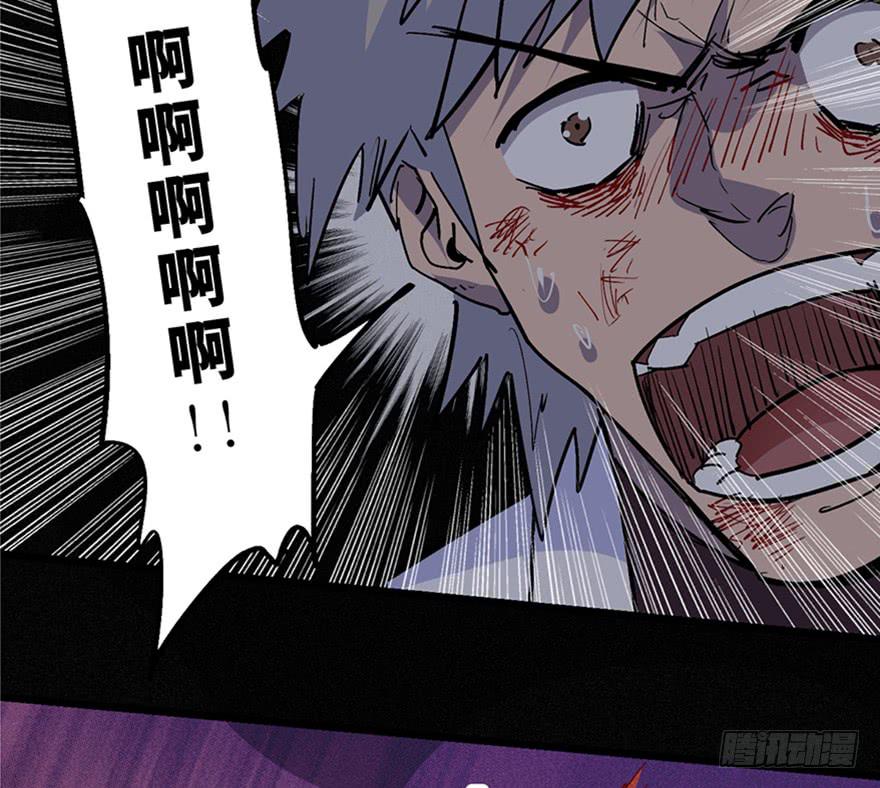 第三十二话(1/3)-第36话