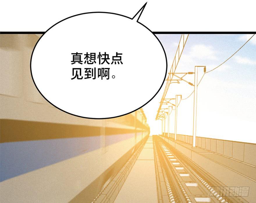 第三十二话(1/3)-第36话