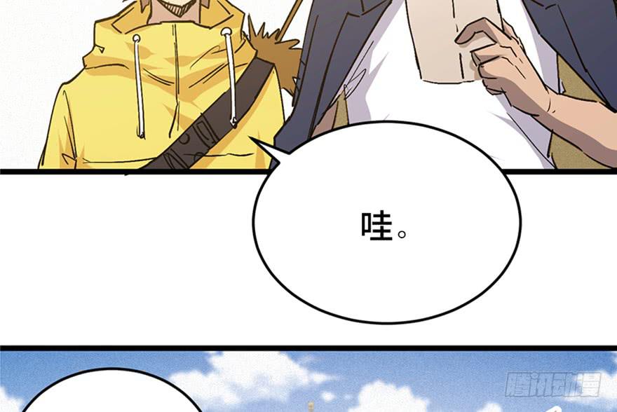 第三十二话(1/3)-第36话