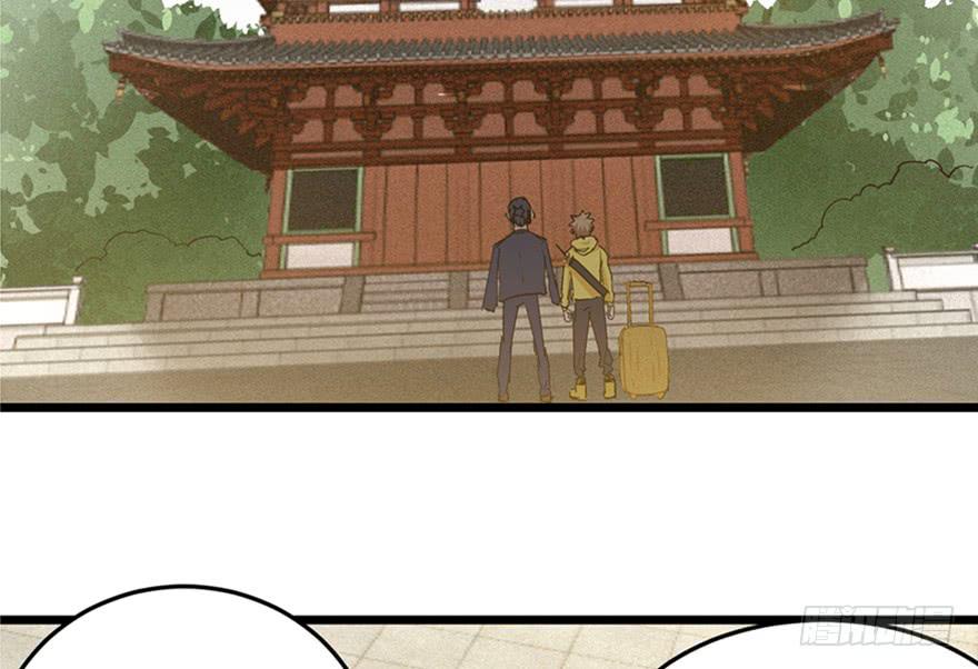 第三十二话(1/3)-第36话