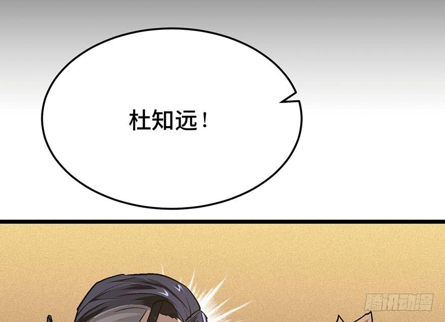 第三十二话(1/3)-第36话