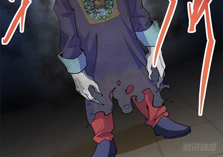 第三十四话(1/3)-第38话