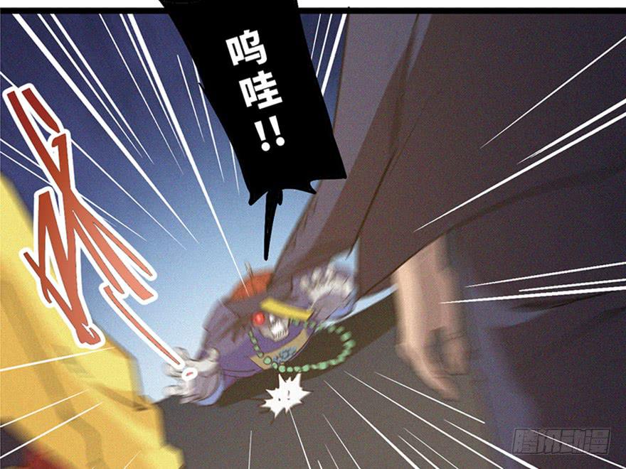 第三十四话(1/3)-第38话