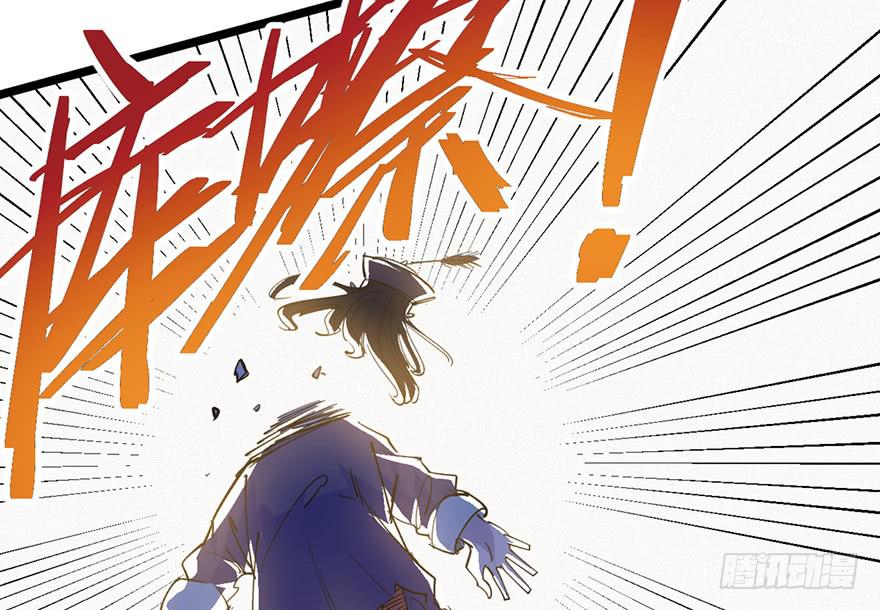 第三十四话(1/3)-第38话