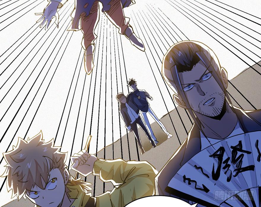 第三十四话(1/3)-第38话