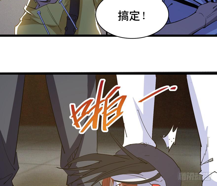 第三十四话(1/3)-第38话