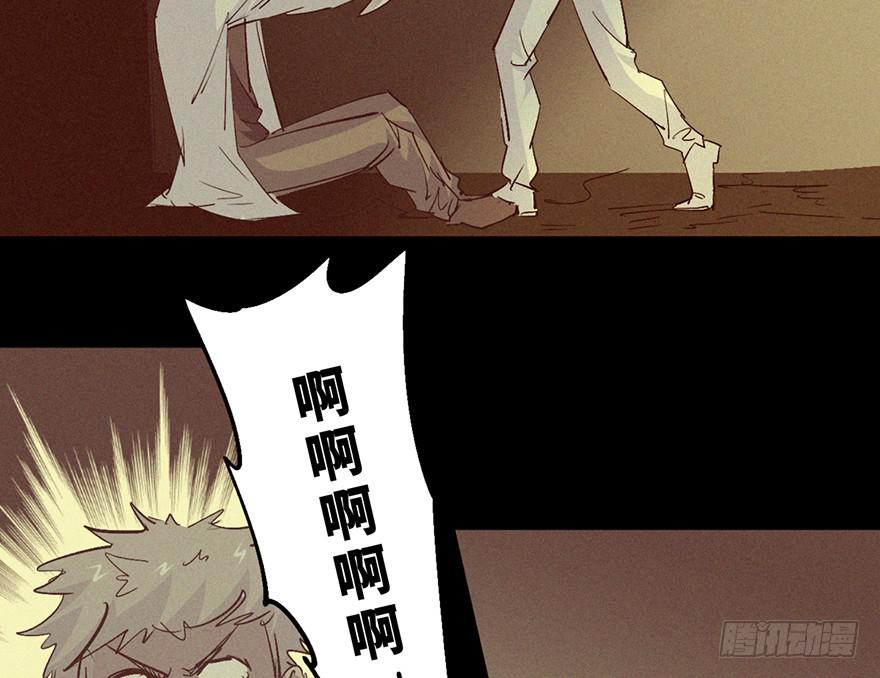 第三十四话(1/3)-第38话