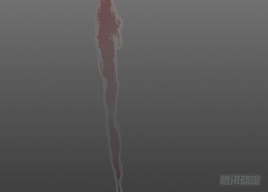 太乙东皇箓（在线招魂） - 第五话(3/3) - 6