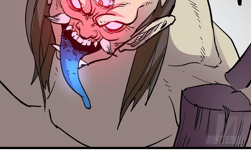 太乙东皇箓（在线招魂） - 第五话(3/3) - 4