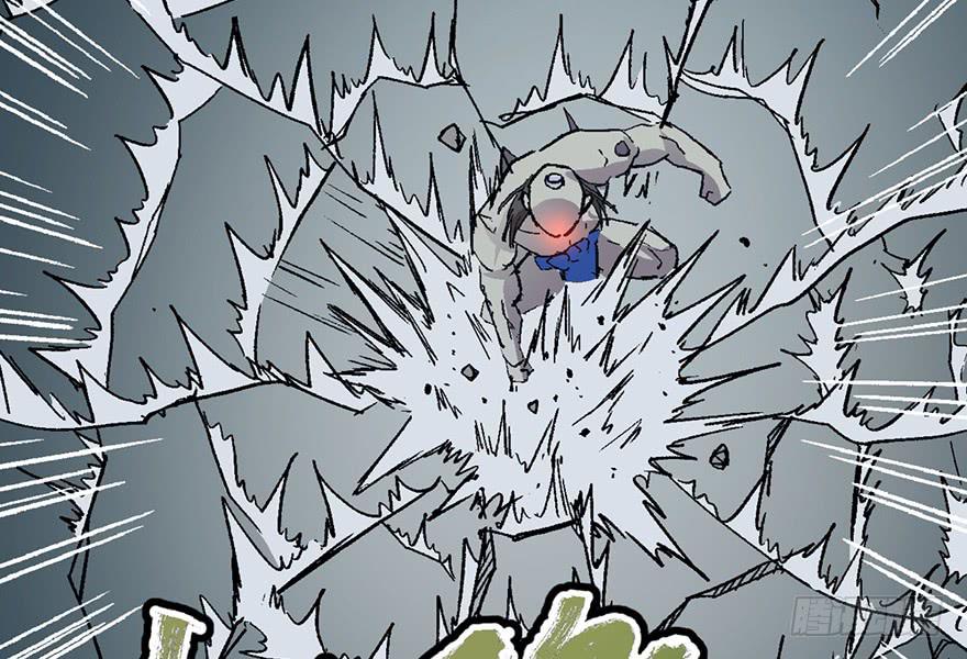 太乙东皇箓（在线招魂） - 第五话(1/3) - 2