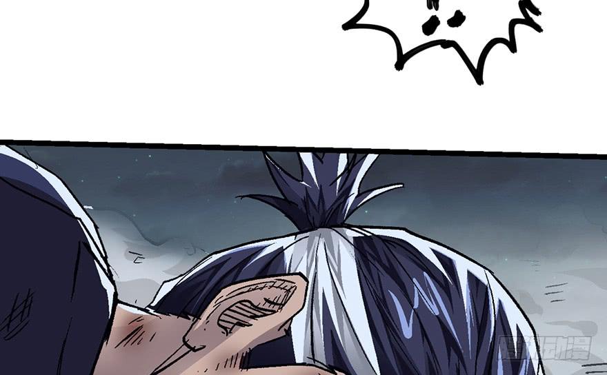 太乙东皇箓（在线招魂） - 第五话(1/3) - 3