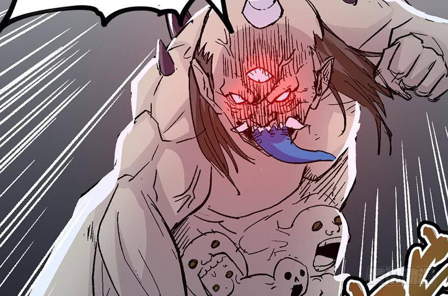 太乙东皇箓（在线招魂） - 第五话(2/3) - 6