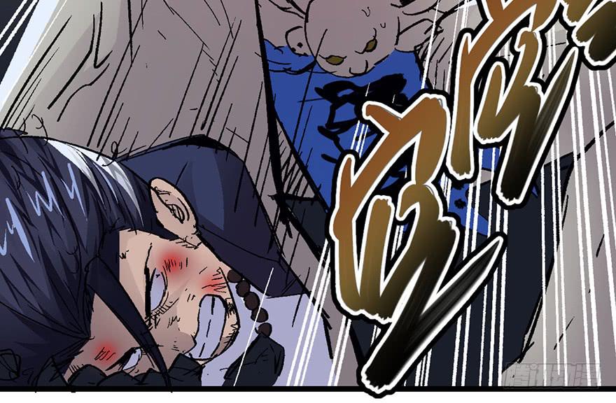 太乙东皇箓（在线招魂） - 第五话(2/3) - 7