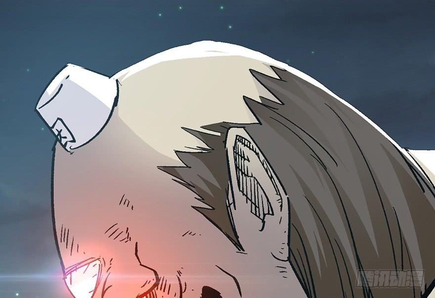 太乙东皇箓（在线招魂） - 第五话(2/3) - 7